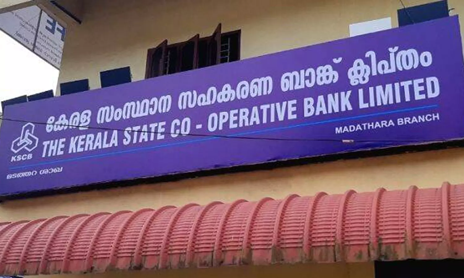 UDF-LDF unite organisation formed against ED involvement in the cooperative sector