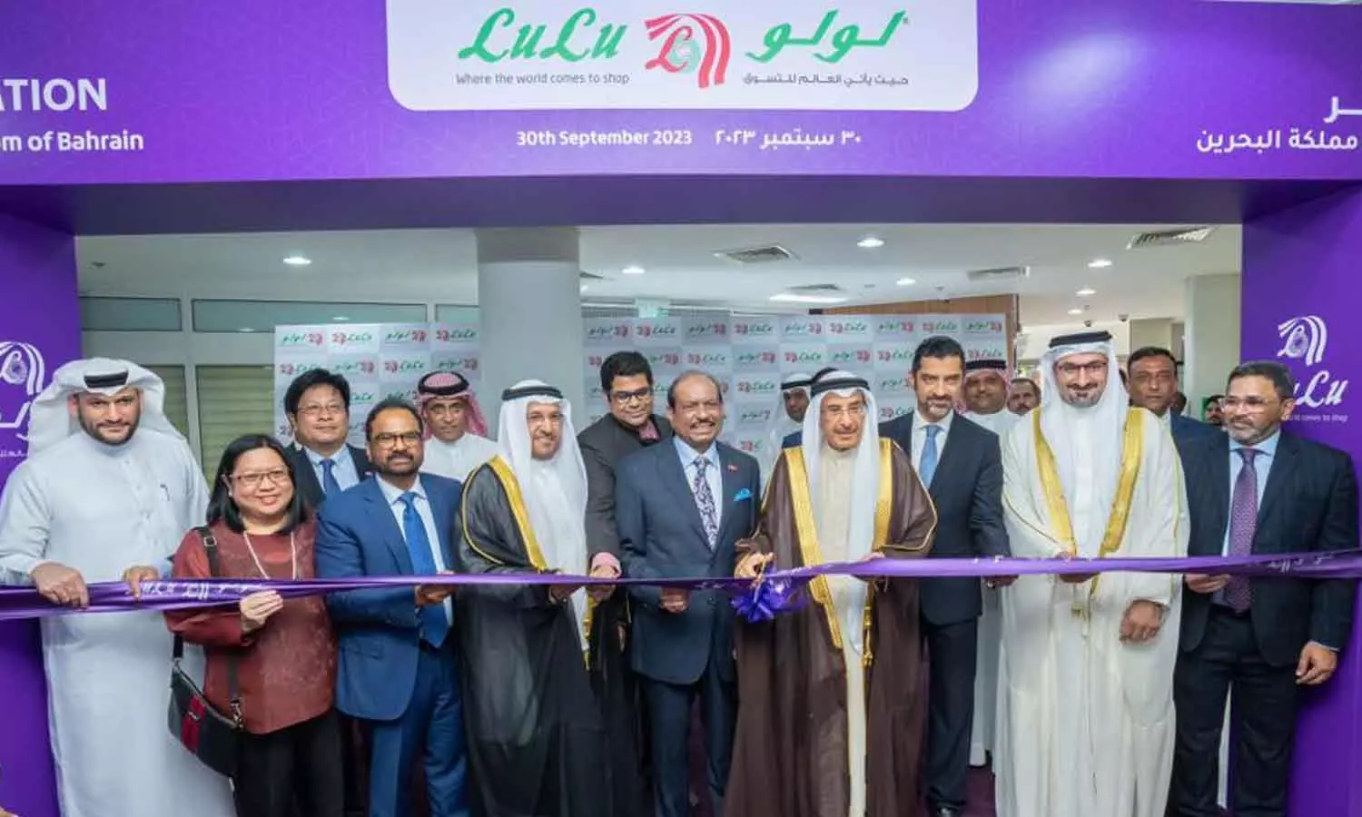 ലുലു ഗ്രൂപ്പിന്റെ ബഹ്‌റൈനിലെ പത്താമത് ഹൈപ്പർ മാർക്കറ്റ് ഗുദൈബിയയിൽ പ്രവർത്തനമാരംഭിച്ചു