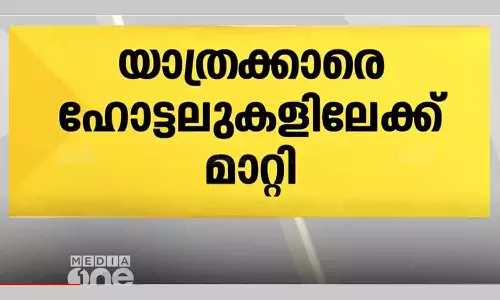 Air India flight from Nedumbassery to London has been cancelled