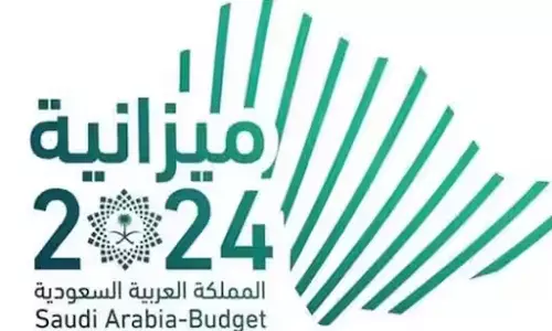 സൗദി ബജറ്റ് 2024; 79 ബില്യണ്‍ റിയാല്‍ കമ്മി പ്രതീക്ഷിക്കുന്നതാണ് ബജറ്റ്