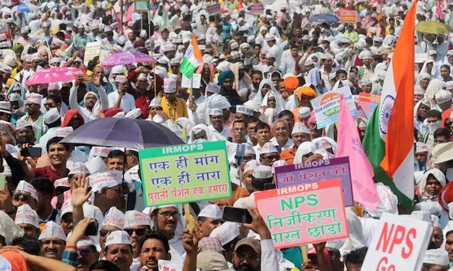 Govt Employees protest to restorece the Old Pension Scheme Govt Employees protest to restorece the Old Pension Scheme