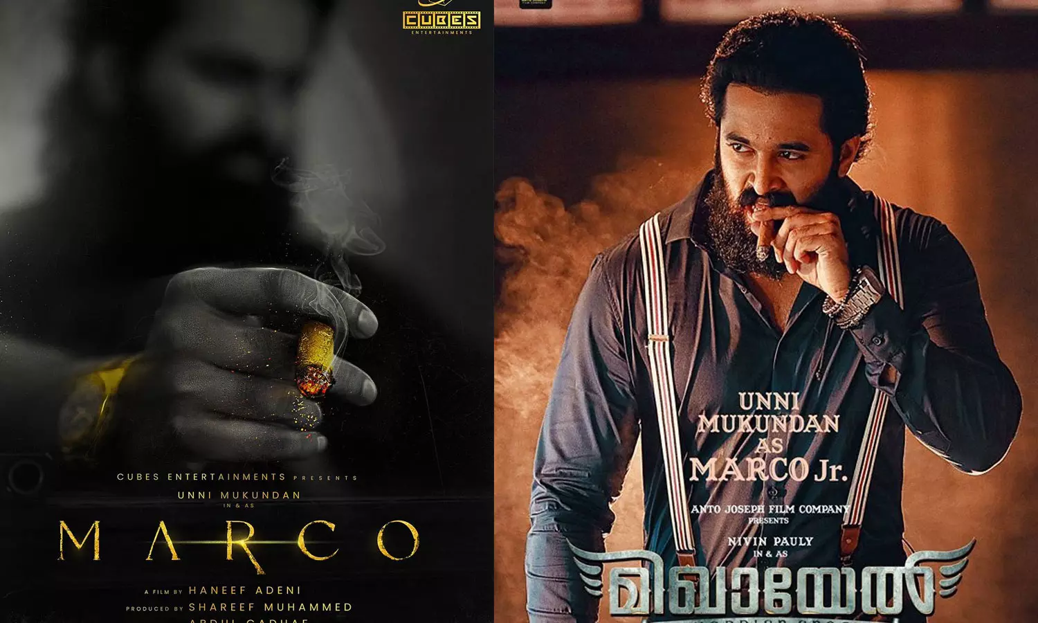 haneef adheni new movie marco first look | unni mukundan | Entertainment News haneef adheni new movie marco first look | unni mukundan | Entertainment News