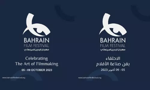 The Bahrain Film Festival The Bahrain Film Festival