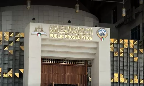 കുവൈത്തില്‍ കള്ളപ്പണം വെളുപ്പിക്കലും   വഞ്ചനയും അധികരിക്കുന്നതായി മുന്നറിയിപ്പ്