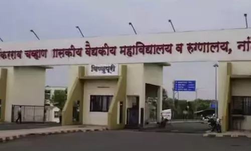 മഹാരാഷ്ട്രയിലെ ആശുപത്രിയിൽ വീണ്ടും കൂട്ടമരണം; മരിച്ചത് 12 നവജാതശിശുക്കളുൾപ്പെടെ 24 രോ​ഗികൾ