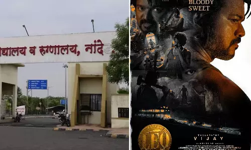 ബിഹാറിലെ ജാതി സർവേ റിപ്പോർട്ട്, മഹാരാഷ്ട്രയില് വീണ്ടും കൂട്ടമരണം,ലിയോ ട്രെയിലർ; Twitter Trendings ബിഹാറിലെ ജാതി സർവേ റിപ്പോർട്ട്, മഹാരാഷ്ട്രയില് വീണ്ടും കൂട്ടമരണം,ലിയോ ട്രെയിലർ; Twitter Trendings