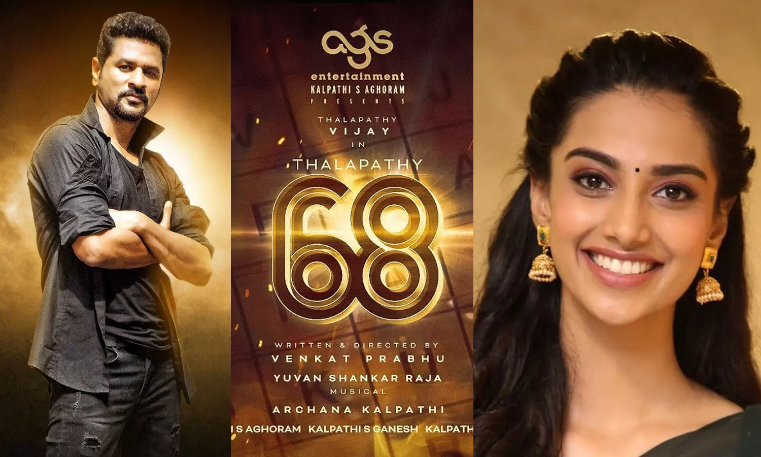 ദളപതി 68 ൽ പ്രഭുദേവയും; മീനാക്ഷി ചൗധരി നായികയായേക്കും ദളപതി 68 ൽ പ്രഭുദേവയും; മീനാക്ഷി ചൗധരി നായികയായേക്കും