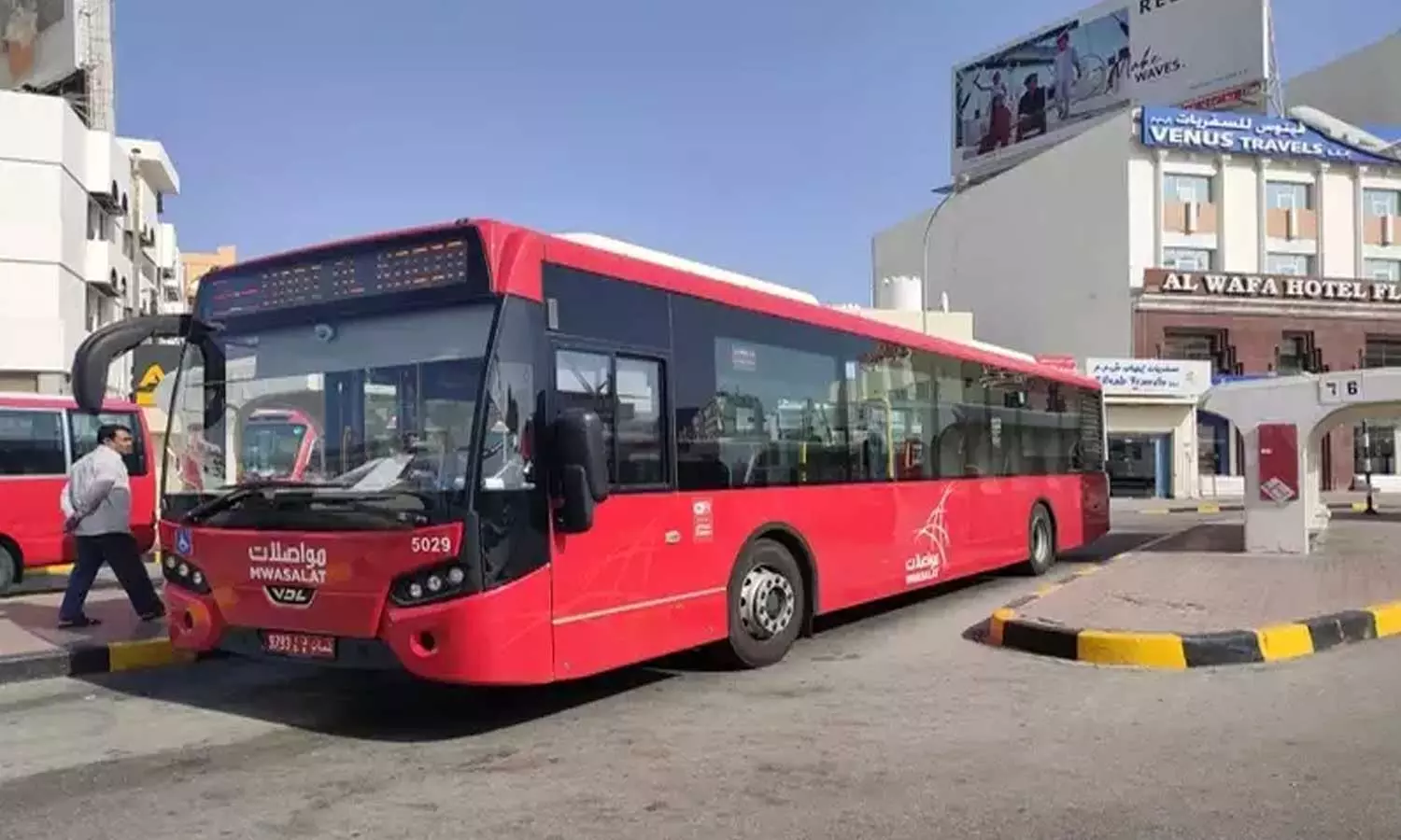 റാസൽഖൈമ- മുസന്തം ബസ് സർവീസ്; ഈമാസം ആറിന് തുടക്കം റാസൽഖൈമ- മുസന്തം ബസ് സർവീസ്; ഈമാസം ആറിന് തുടക്കം