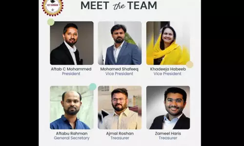 കേരള എഞ്ചിനീയറിങ് ഫോറം ദമ്മാം ചാപ്റ്ററിന് പുതിയ നേതൃത്വം കേരള എഞ്ചിനീയറിങ് ഫോറം ദമ്മാം ചാപ്റ്ററിന് പുതിയ നേതൃത്വം