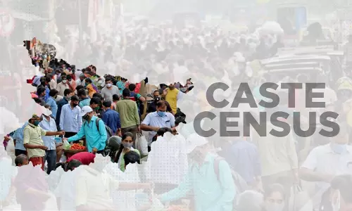 ജാതി സെന്‍സസ്