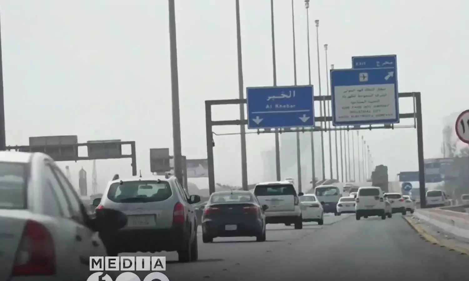 The Saudi Central Bank seeks public comments on the amended Motor Insurance Amendment Act in Saudi Arabia, SAMA, Saudi Central Bank, Saudi Motor Insurance Amendment Act The Saudi Central Bank seeks public comments on the amended Motor Insurance Amendment Act in Saudi Arabia, SAMA, Saudi Central Bank, Saudi Motor Insurance Amendment Act