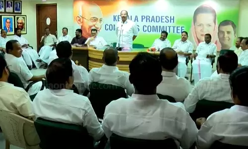 Congress to prepare for Lok Sabha elections; KPCC political affairs committee meeting will be held today