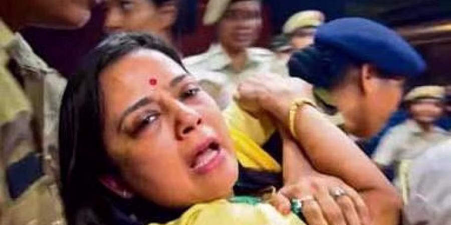 Mahua Moitra Dragged
