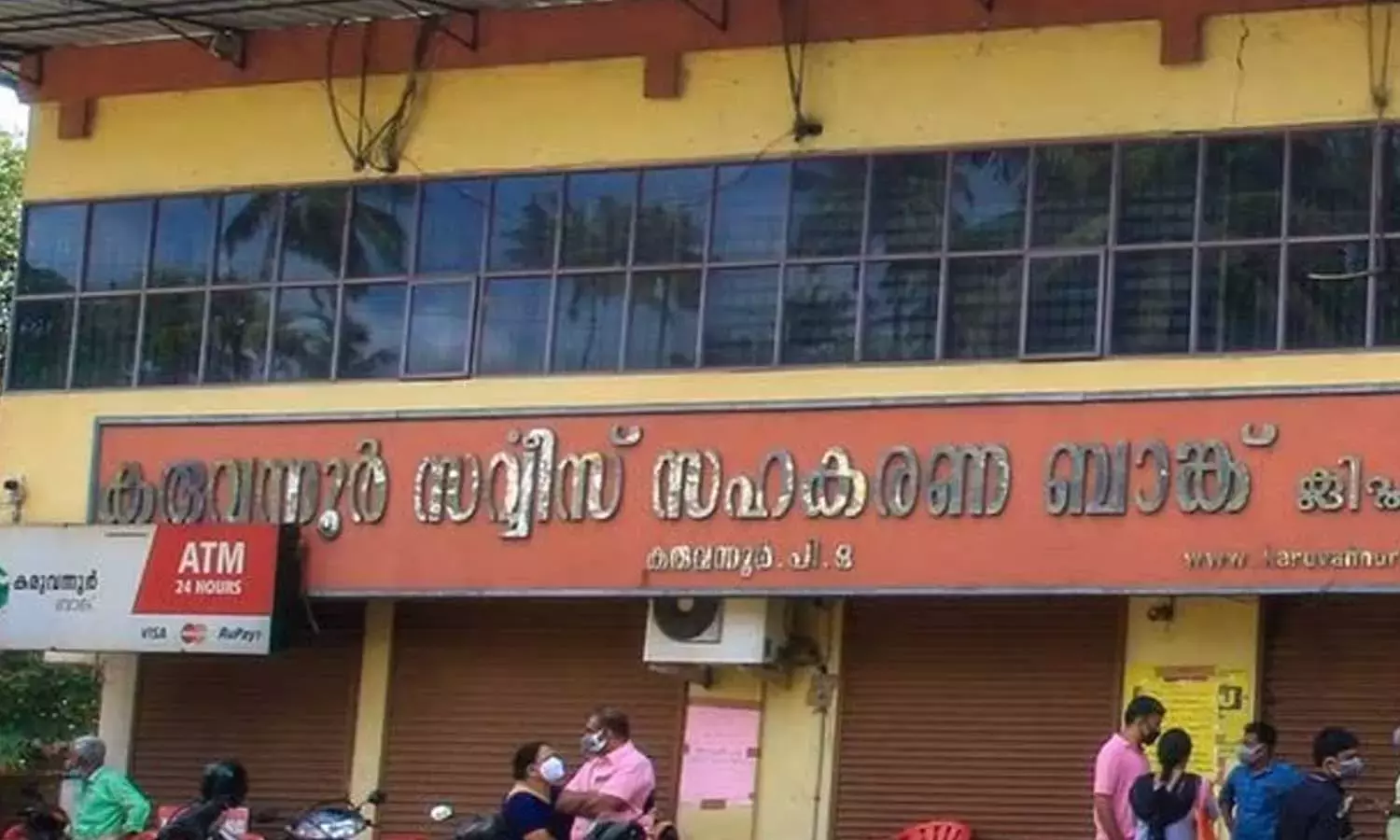 ED will question TR Rajan in Karuvannur bank scam, Karuvannur bank money laundering case