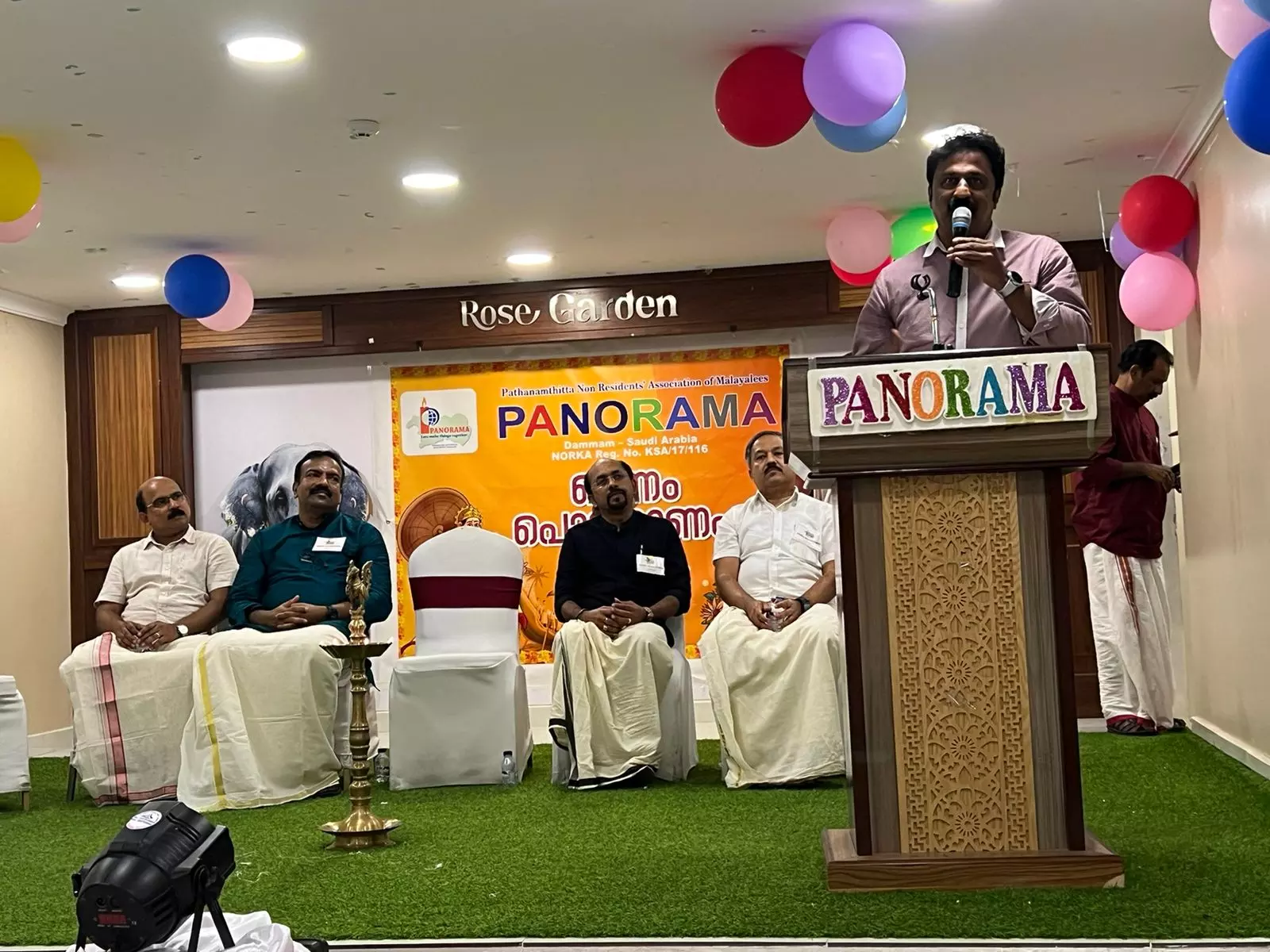 പനോരമയുടെ ഓണാഘോഷവും കലാ സാംസ്കാരിക പരിപാടികളും സമാപിച്ചു