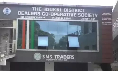 Idukki District Dealers Co Operative Society