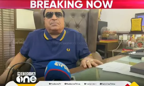 CM Ibrahim agaisnt jds nda alliance