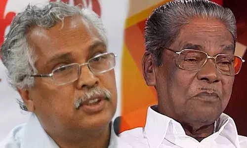 memory of Anand Benoy Vishwam,Ananthalavattam Anandan,ആനത്തലവട്ടം ആനന്ദന്‍,ബിനോയ് വിശ്വം,latest malayalam news,