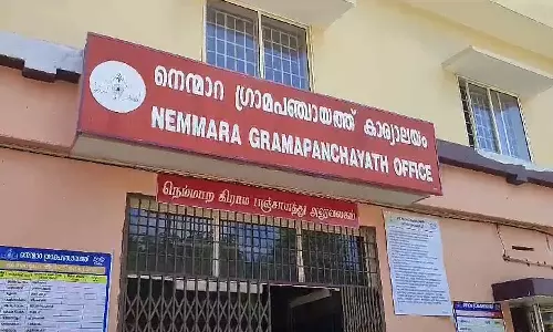 CPIM leaders threatened officials of Nenmara grama panchayath CPIM leaders threatened officials of Nenmara grama panchayath