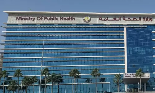 The revised treatment rates in Qatar are initially applicable only for visitors