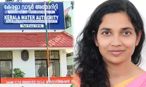 no substitute for an KWA MD who has gone abroad for higher studies,MEDIAONE  exclusive,നാഥനില്ലാ കളരിയായി ജല അതോറിറ്റി, ജല അതോറിറ്റി എംഡി ഭണ്ടാരി സ്വാഗത് രണ്‍വീര്‍ ചന്ദിന് പകരം ആളില്ല,ജല അതോറിറ്റി,breaking news malayalam