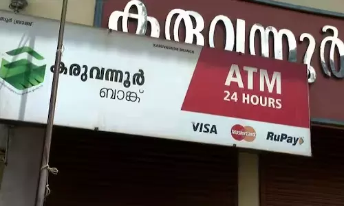 interrogation of Sunil Kumar, the owner of ST Jewellery, has been completed in karuvannur bank fraud black money case