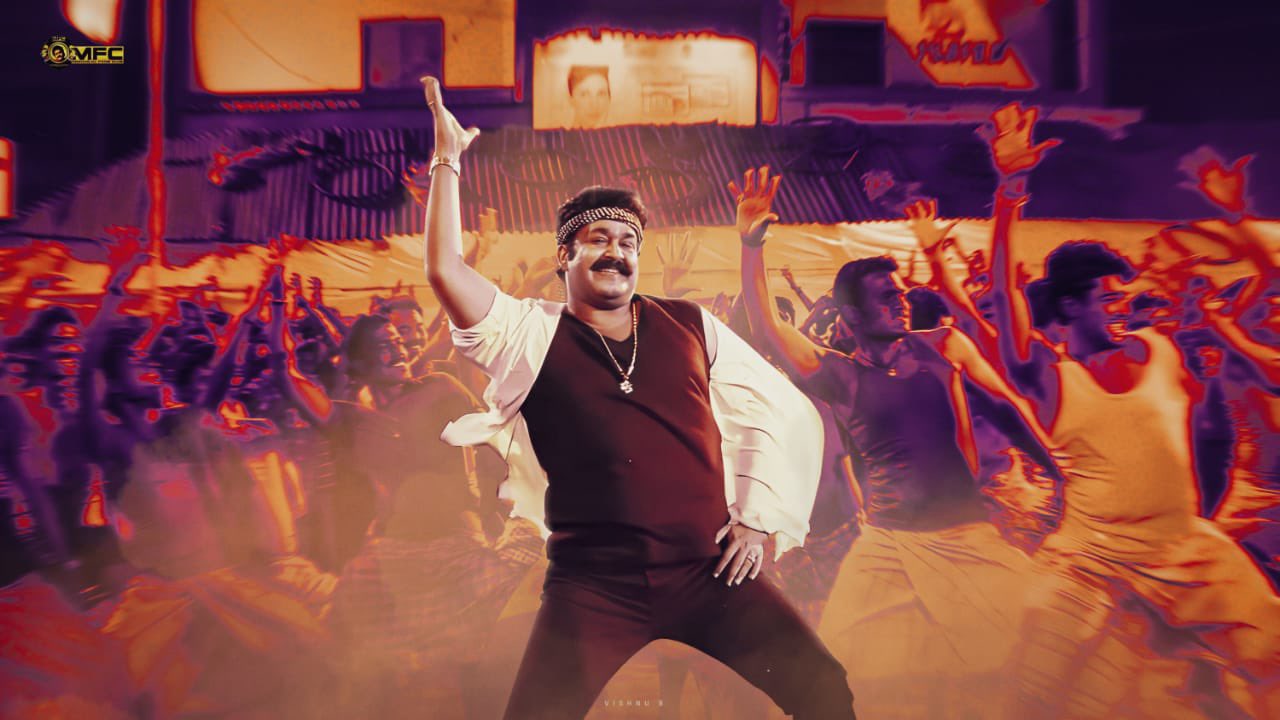 mohanlal viral dance trending