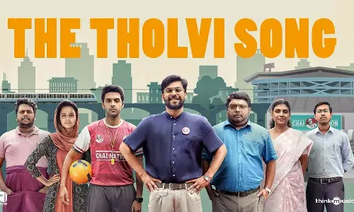 The first song of Tholvi FC was released celebrating the defeat