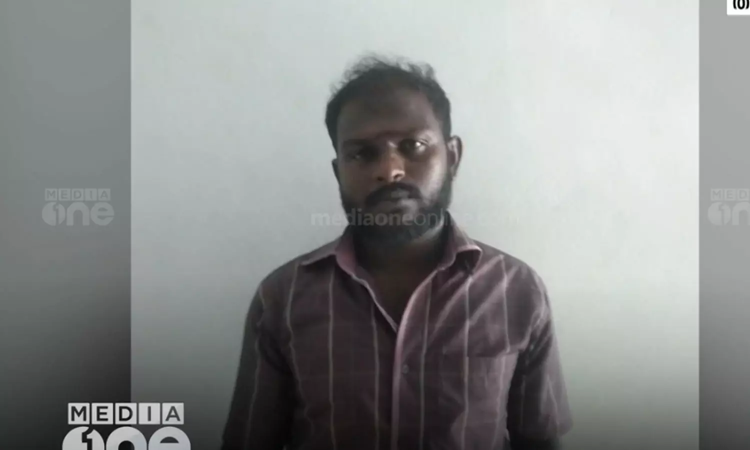 POCSO case POCSO case