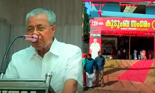 pinarayi vijayan