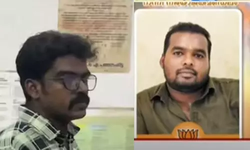job Scam,Akhil Sajeev, Yuva Morcha leader rajesh,latest malayalam news,സ്‌പൈസസ് ബോർഡ് നിയമന തട്ടിപ്പ്: അഖിൽ സജീവും യുവമോർച്ചാ നേതാവും തട്ടിയത് ലക്ഷങ്ങൾ,നിയമനക്കോഴ പരാതി, ഹരിദാസന്‍,