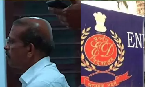 karuvannur bank scam latest news