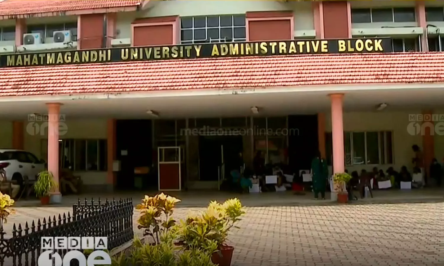 certificates missing, MG University,എം.ജി സർവകലാശാലയിൽ നിന്നും സർട്ടിഫിക്കറ്റുകൾ കാണാതായ സംഭവം,സർട്ടിഫിക്കറ്റുകൾ കാണാതായി, എം.ജി സര്വകലാശാല,ഏറ്റവും പുതിയ മലയാളം വാര്ത്തകള് certificates missing, MG University,എം.ജി സർവകലാശാലയിൽ നിന്നും സർട്ടിഫിക്കറ്റുകൾ കാണാതായ സംഭവം,സർട്ടിഫിക്കറ്റുകൾ കാണാതായി, എം.ജി സര്വകലാശാല,ഏറ്റവും പുതിയ മലയാളം വാര്ത്തകള്