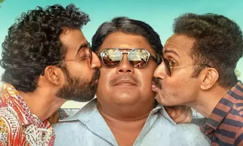 Maharani teaser released