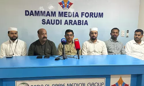 National Pravasi Sahitholsav National Pravasi Sahitholsav