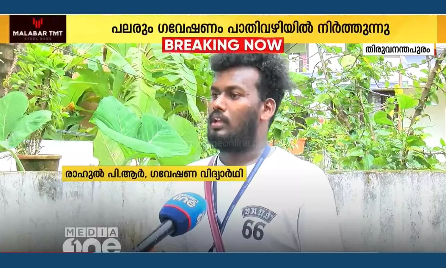 No fellowship; Scheduled caste research students in crisis No fellowship; Scheduled caste research students in crisis