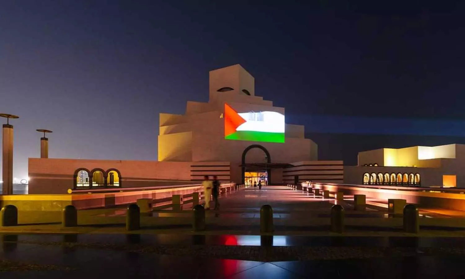 Qatar announced solidarity with palestine in Israel-hamas war Qatar announced solidarity with palestine in Israel-hamas war