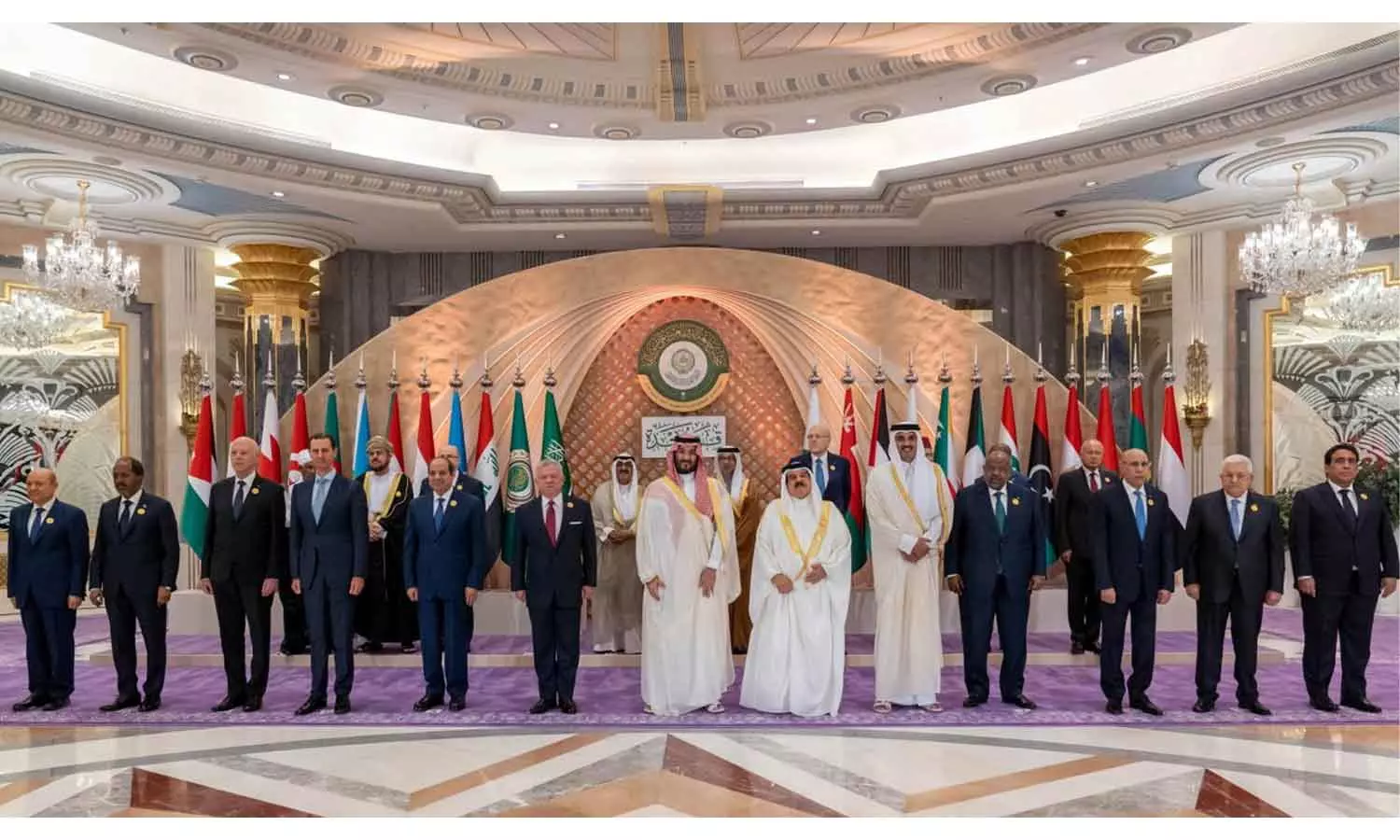 Arab League Arab League