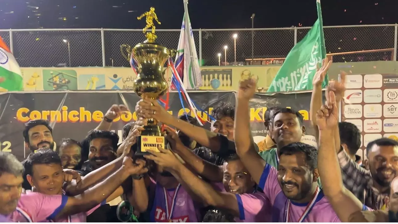 ഫുട്ബോൾ ടൂർണ്ണമെൻ്റിൽ ടേസ്റ്റി ഖത്തീഫ് ജേതാക്കളായി ഫുട്ബോൾ ടൂർണ്ണമെൻ്റിൽ ടേസ്റ്റി ഖത്തീഫ് ജേതാക്കളായി