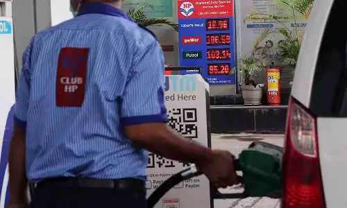 Israel-Hamas conflict; Oil prices rose in the global market