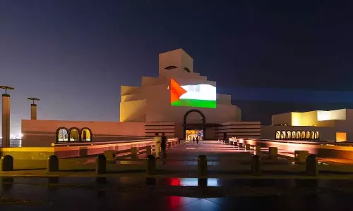 Qatar announced solidarity with palestine in Israel-hamas war Qatar announced solidarity with palestine in Israel-hamas war