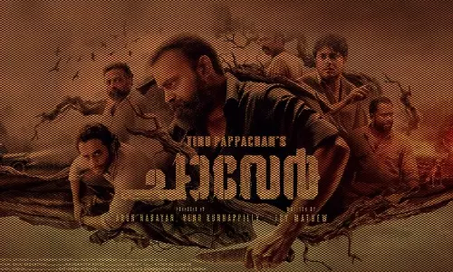 ചാവേര്‍, ടിനു പാപ്പച്ചന്‍, കണ്ണൂര്‍ കൊലപാതക രാഷ്ട്രീയം