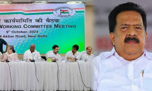 Ramesh Chennithala in Congress Working Committee on Palestine issue, Ramesh Chennithala on Palestine, Congress on Palestine issue, Palestine-Israel war 2023, Ramesh Chennithala, AICC working committee,