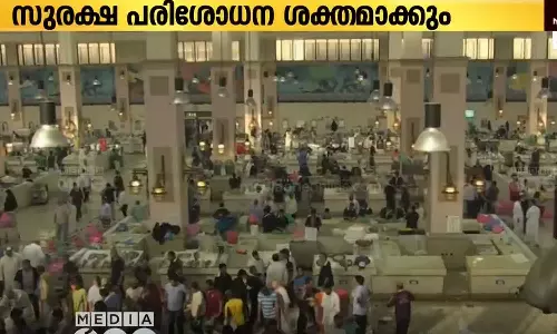 ക്ലീൻ ജലീബ് പദ്ധതി സജീവമാക്കും; സുരക്ഷാ പരിശോധന ശക്തമാക്കാനൊരുങ്ങി അധികൃതർ ക്ലീൻ ജലീബ് പദ്ധതി സജീവമാക്കും; സുരക്ഷാ പരിശോധന ശക്തമാക്കാനൊരുങ്ങി അധികൃതർ