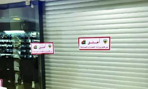 കുവൈത്തില്‍ വ്യാജ ഉല്‍പ്പന്നങ്ങളുടെ വന്‍ശേഖരം പിടികൂടി