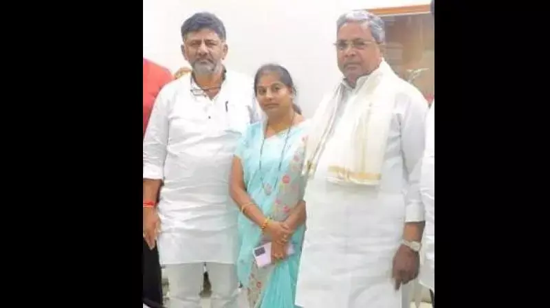 Former BJP MLA Poornima