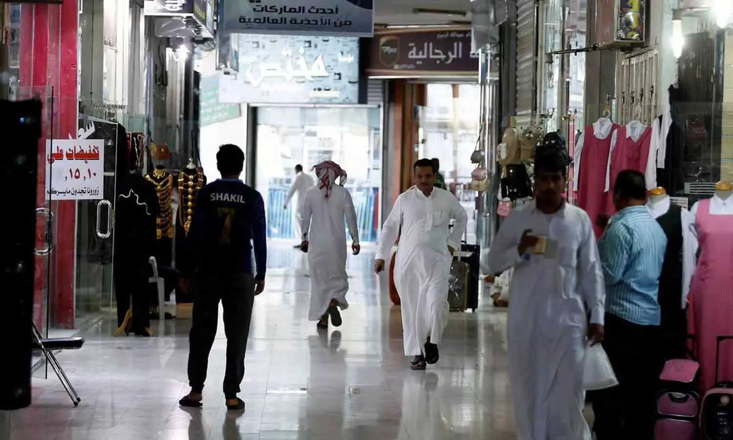 സൗദിയിൽ ഗാർഹിക തൊഴിലാളി നിയമങ്ങളിൽ മാറ്റം: വിസക്ക് അപേക്ഷിക്കുന്നവർ സാമ്പത്തിക ഭദ്രത തെളിയിക്കണം