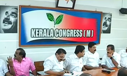 kerala congress m