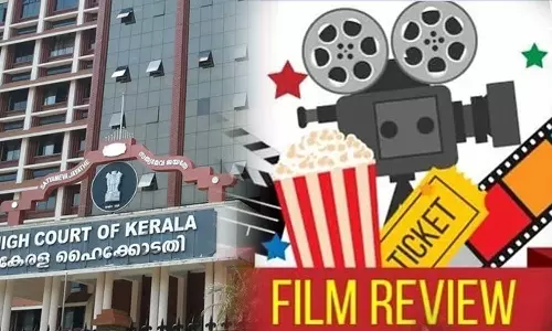 Kerala High Court on Cinema negative review, Kerala High Court on movie negative review Kerala High Court on Cinema negative review, Kerala High Court on movie negative review