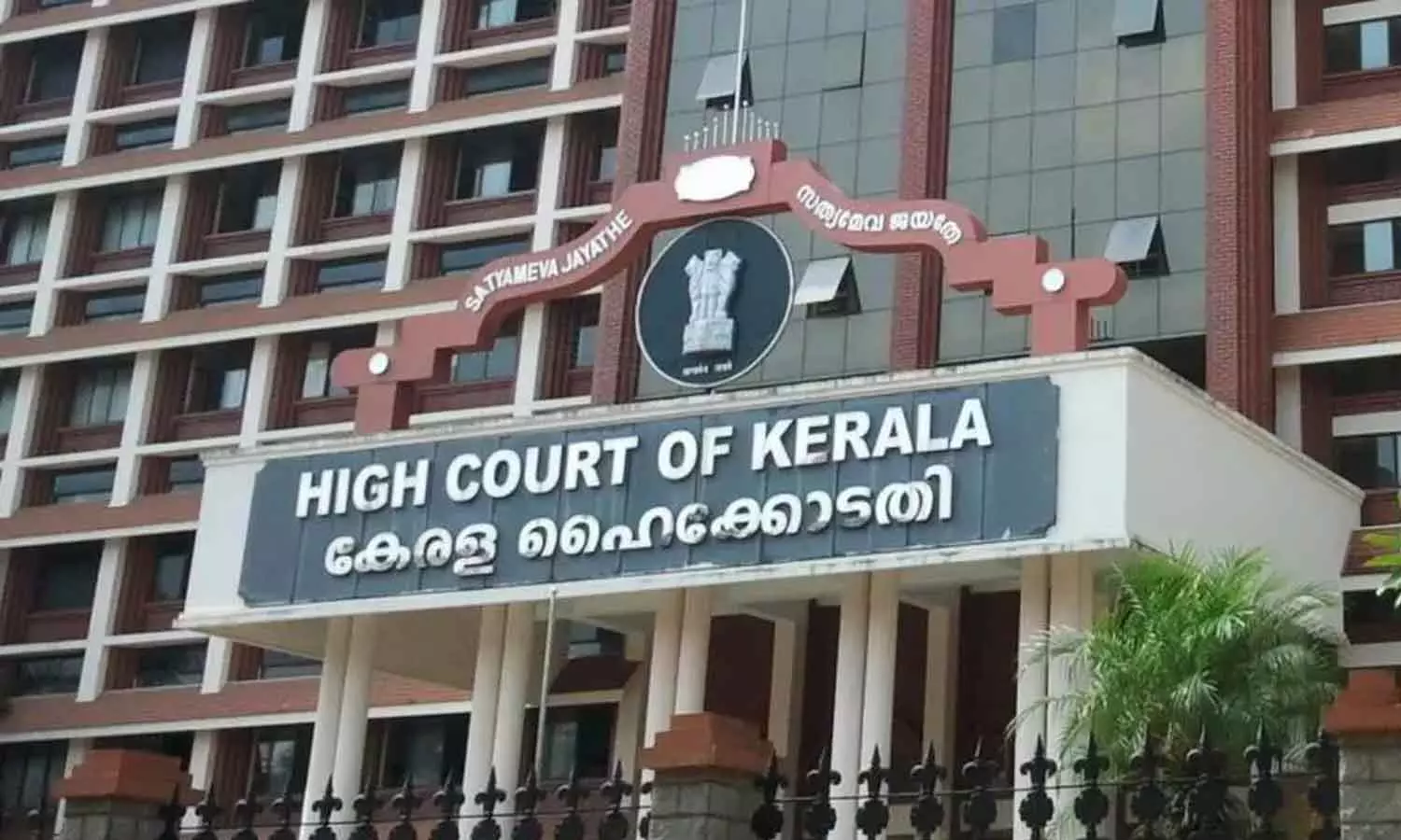 Recommendation to appoint five District Judges as High Court Judges
